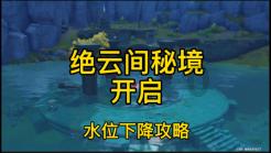 悠梦YuME