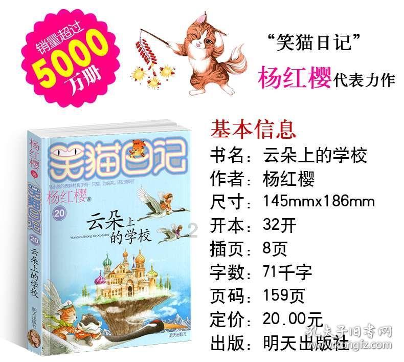 济宁:全力推动港产城融合发展