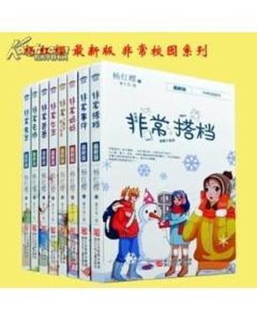 毕业后异地恋怎么维持？游戏画面