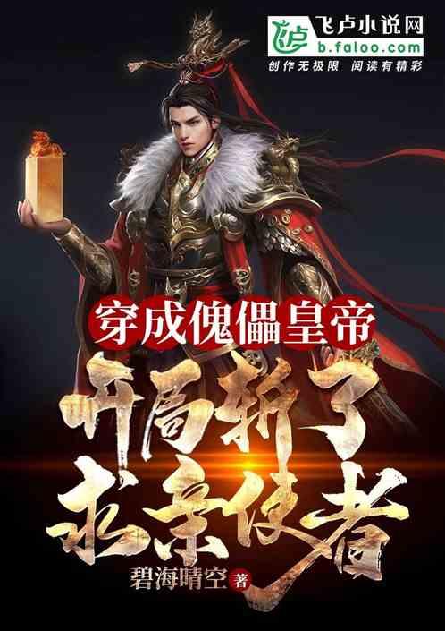 呆萌动物对对碰