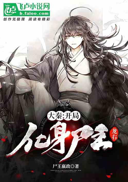 大丛林度假村逃生